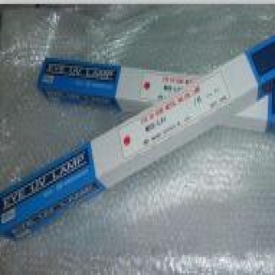 巖崎 EYE 準(zhǔn)分子燈EXH680-1，分子燈EXH680-1 EXH680-1
