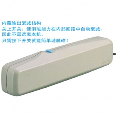 重慶內(nèi)藤供應(yīng)日本HOZAN寶三消磁器HC-33質(zhì)量優(yōu)等產(chǎn)品成都重慶西安上海蘇州北京廣西江西